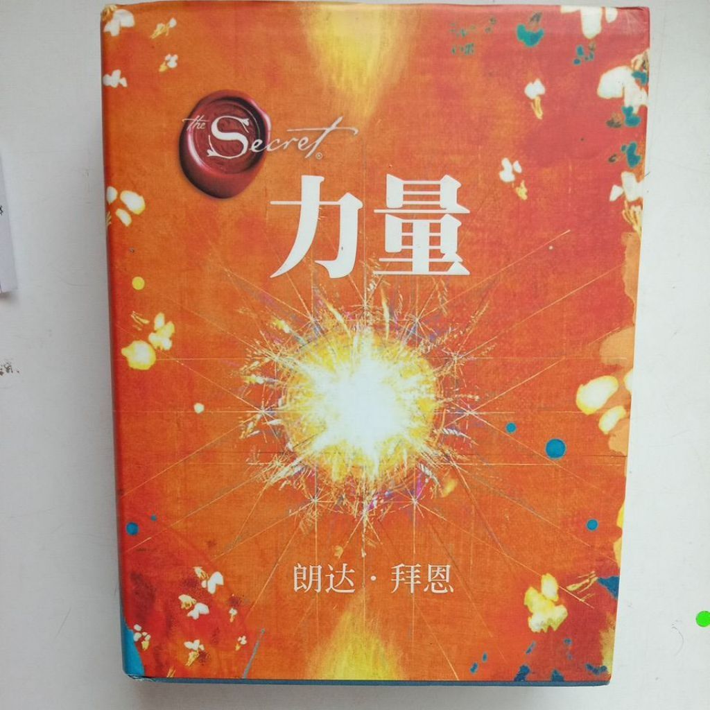 my-11134207-7rasg-md77g00ucvth56