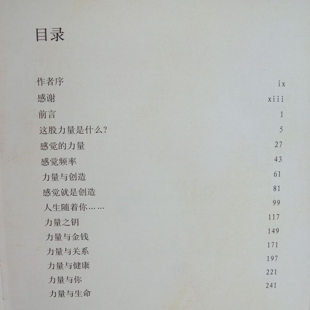 my-11134207-7ras9-md77g00ufoyd79