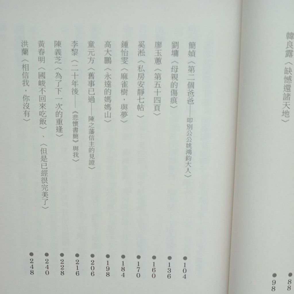 my-11134207-7ras9-md76fdfo83r74c