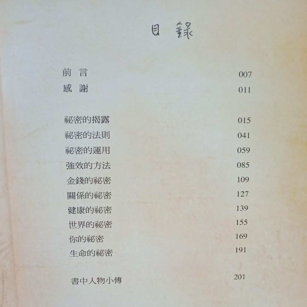 my-11134207-7ras8-md9t7ht80tz9fa