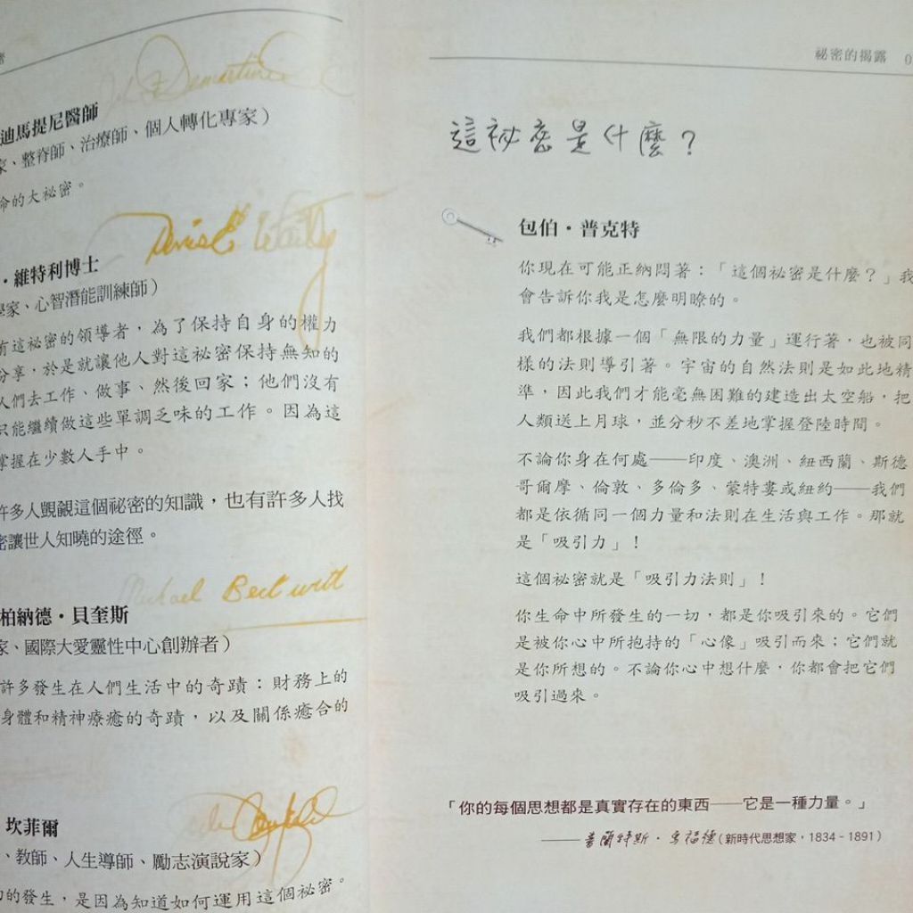 my-11134207-7rase-md9t7ht83n4557