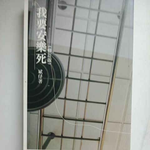 my-11134207-7rasm-md9v6fmitrf91a