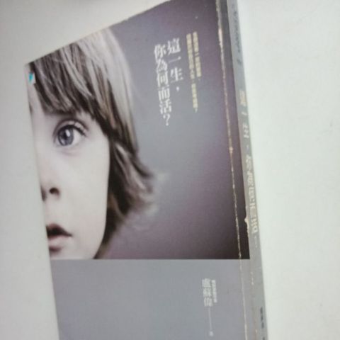my-11134207-7rasf-md9v6fmio55h9f