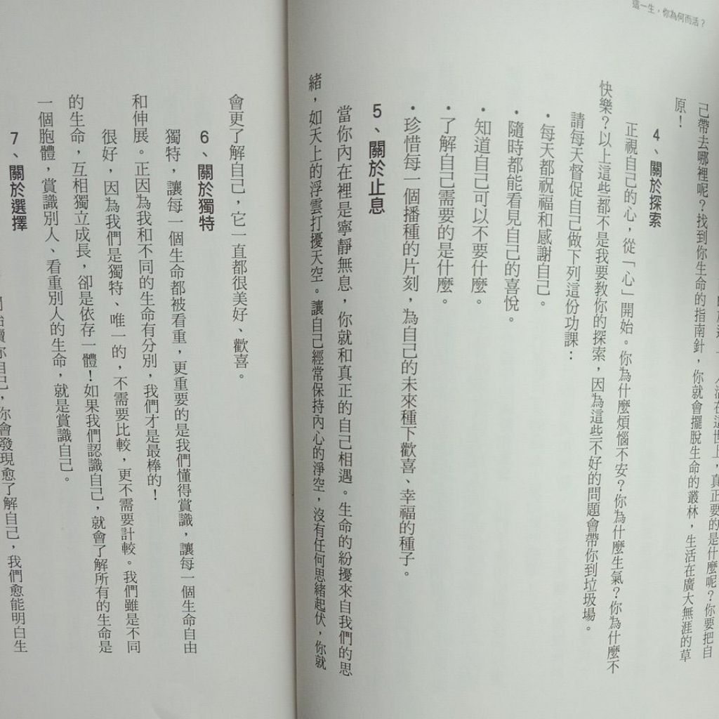 my-11134207-7ras9-md9v6fmipjpx5f