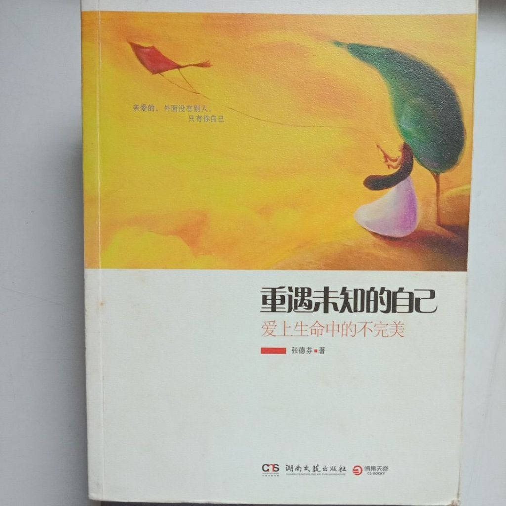 my-11134207-7rasi-md9uqnxvhic51d