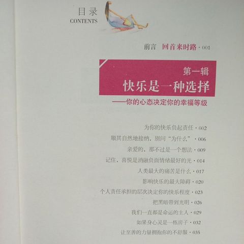 my-11134207-7rasi-md9uqnxvn4lx3b