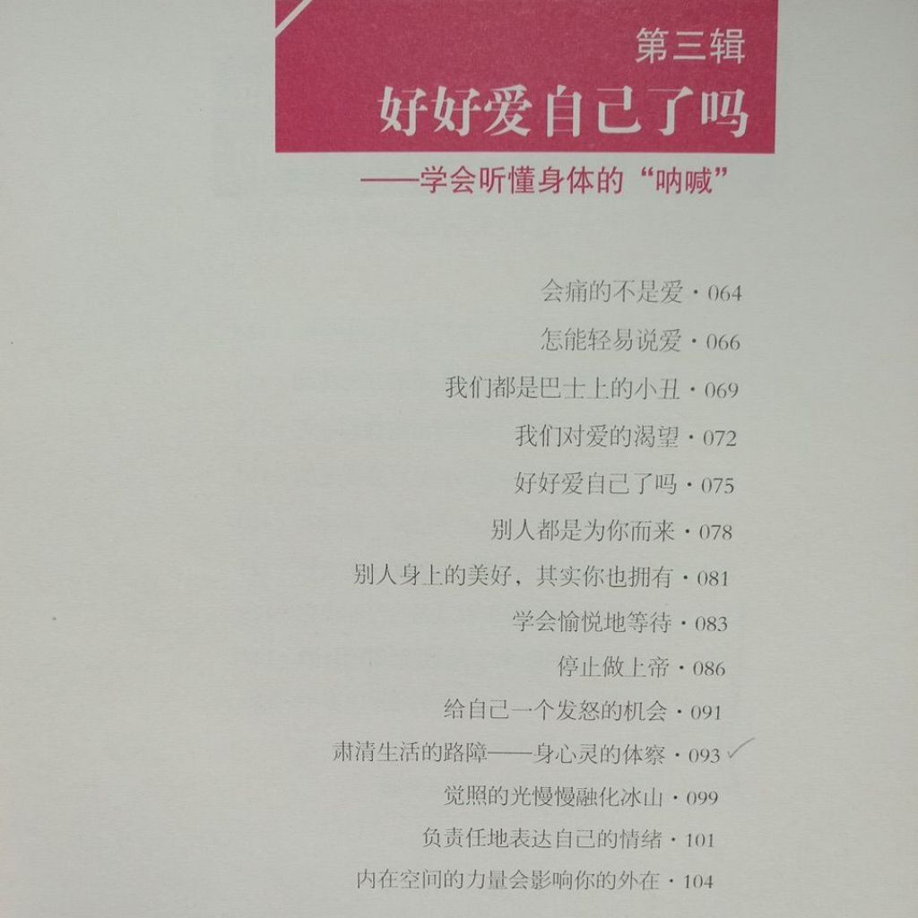 my-11134207-7rasb-md9v6fmijxg58b