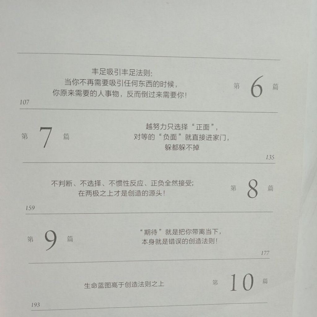 my-11134207-7rasg-md9vu70n0w03a5