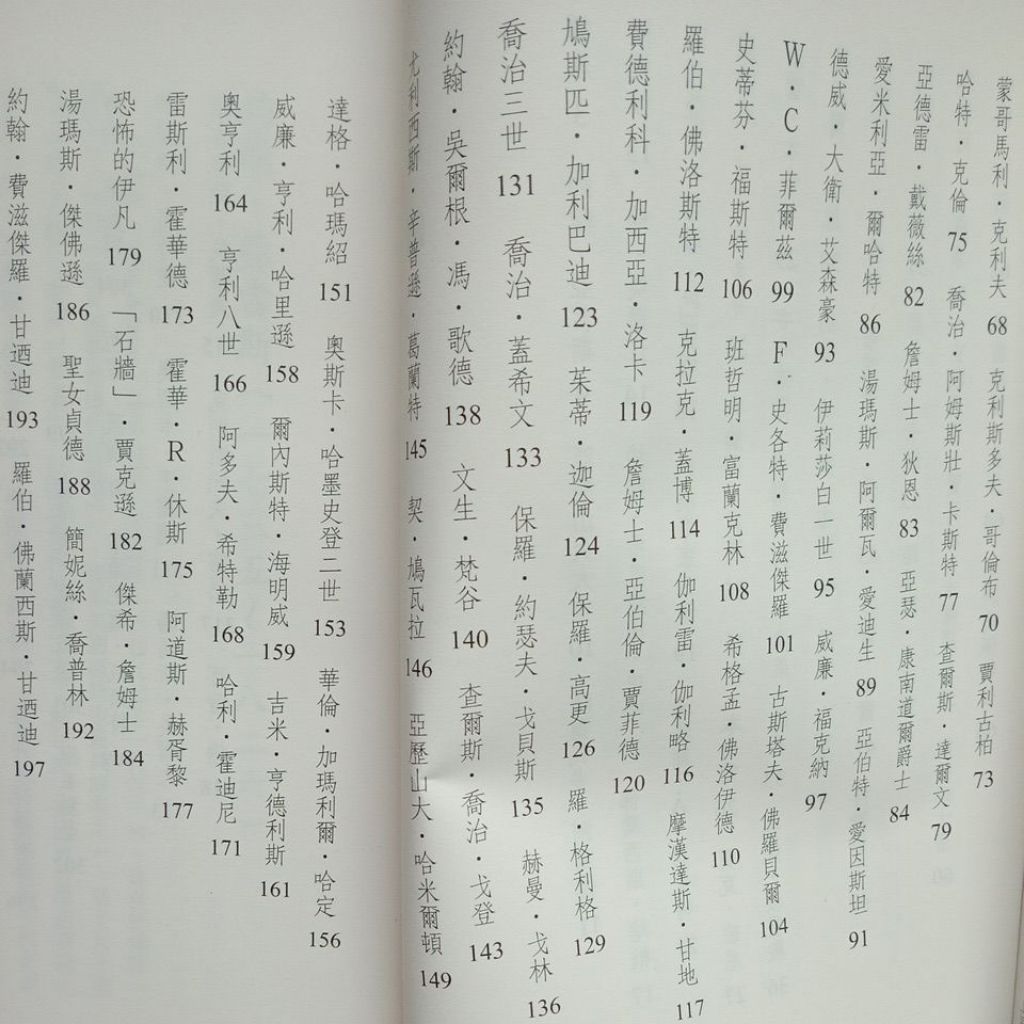 my-11134207-7rasj-md9ydkv8lz43e3