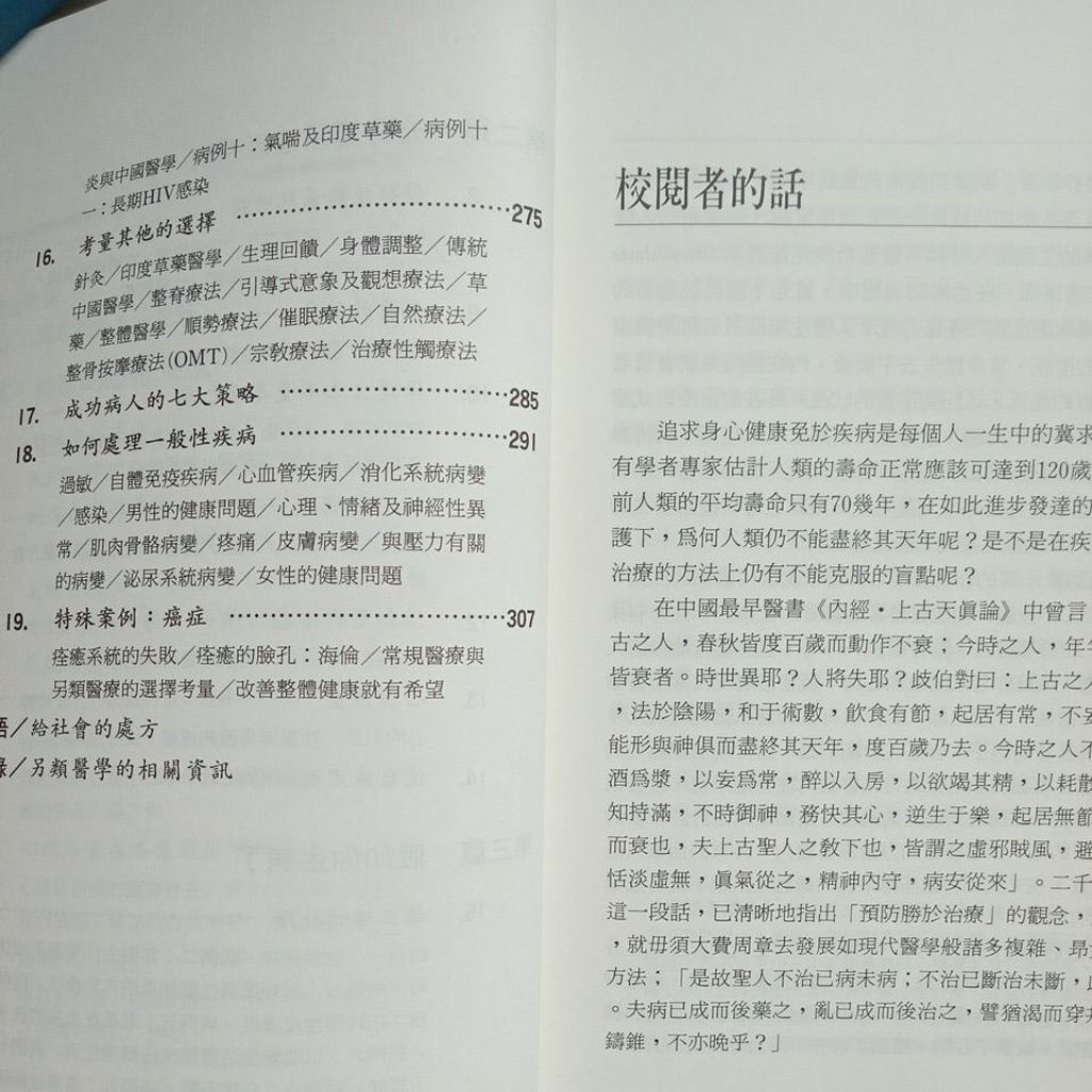 my-11134207-7rasc-md9z60fwqdol84