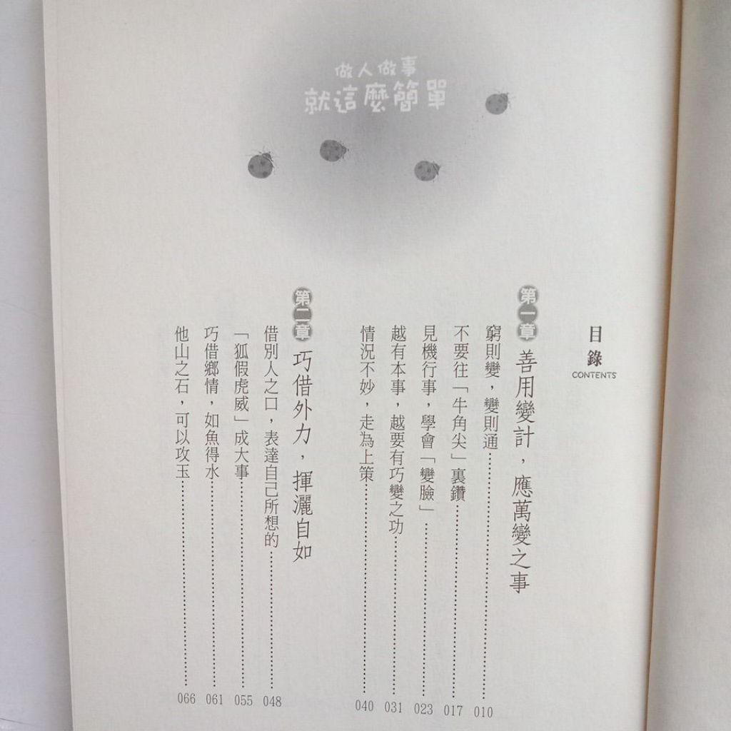 my-11134207-7rasb-mdb5nlt747itee