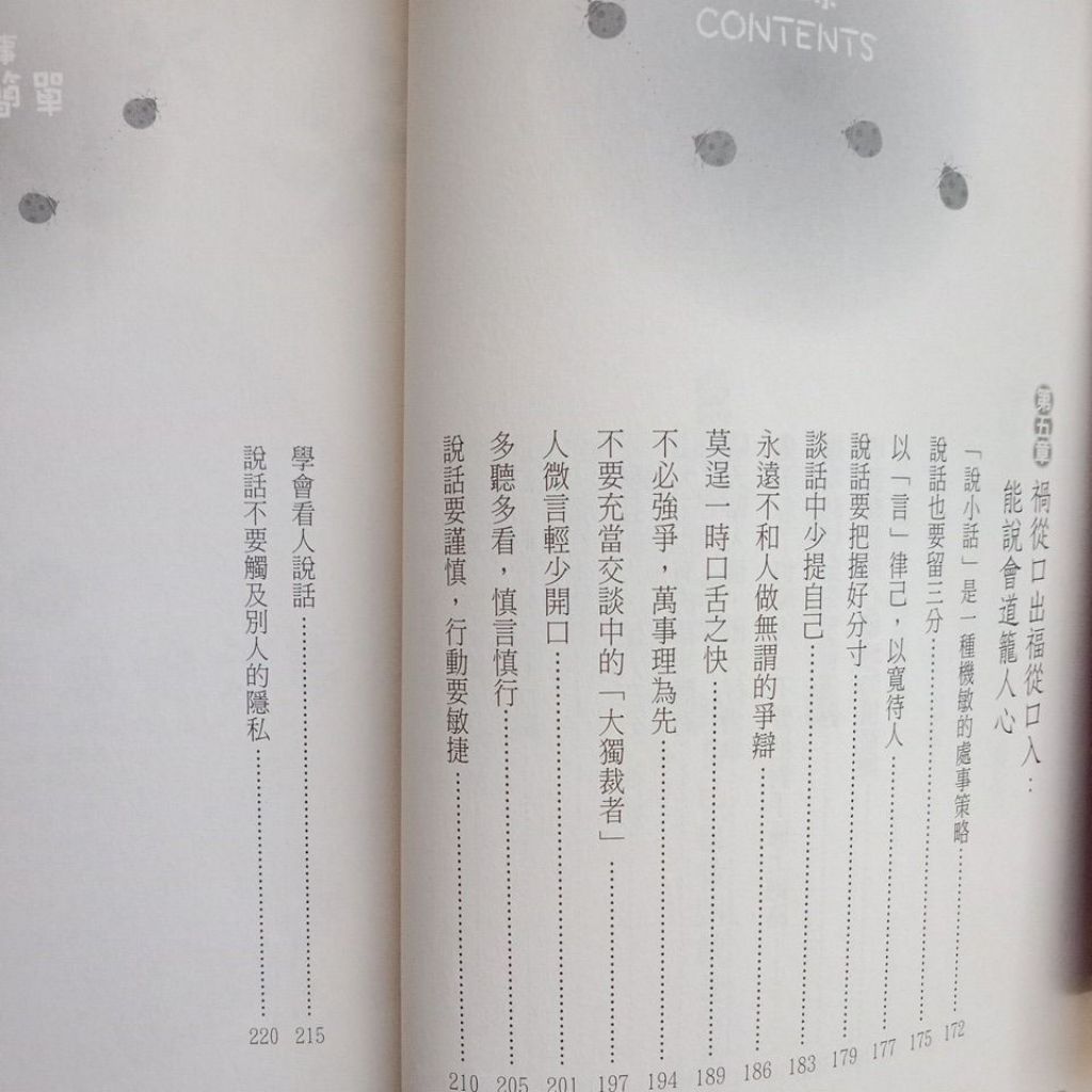 my-11134207-7rasf-mdb5nlt78f85bd