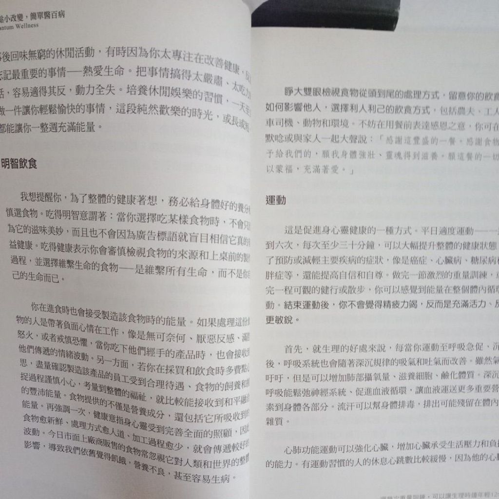 my-11134207-7rasj-mdb4j3xot9nz1e