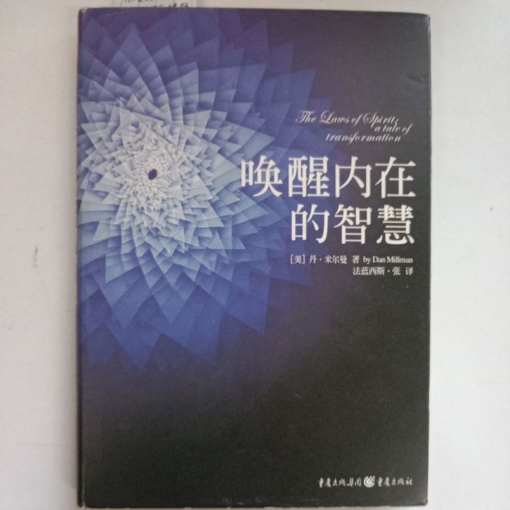 my-11134207-7rasf-mdb4a836txrjb3