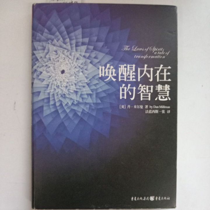my-11134207-7rasf-mdb4a836txrjb3