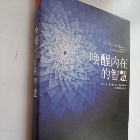my-11134207-7rase-mdb4a836vcbzd8