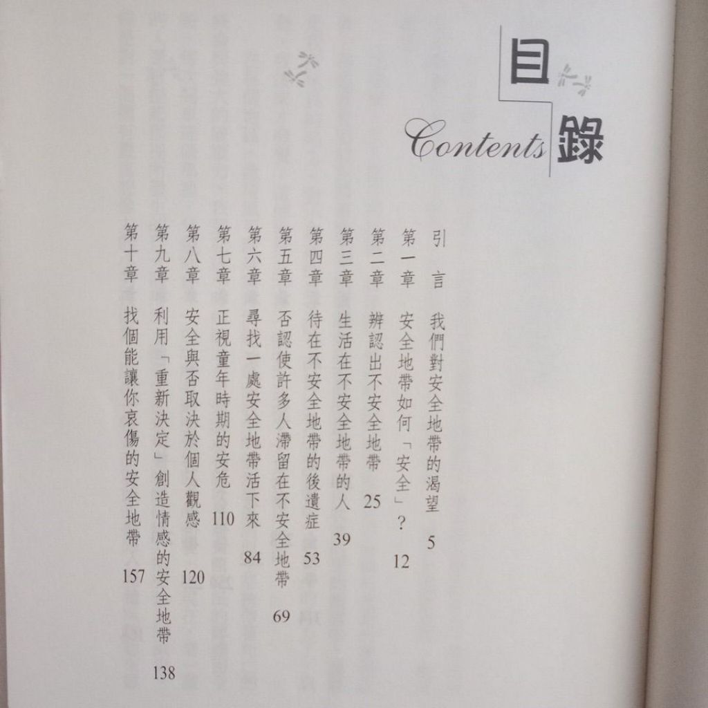 my-11134207-7rask-mdb7c9xn88wl71