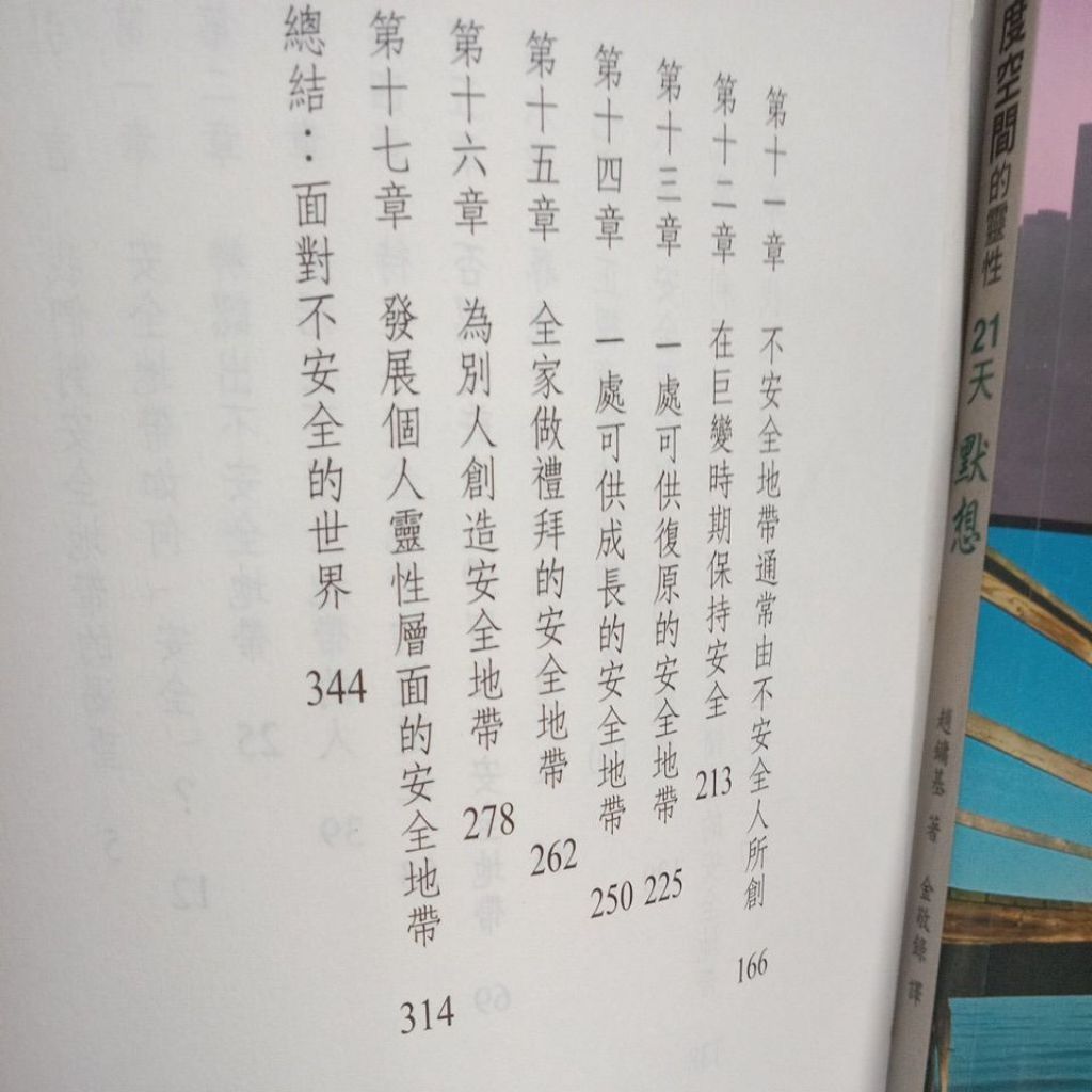 my-11134207-7rasf-mdb7c9xn9nh1bd