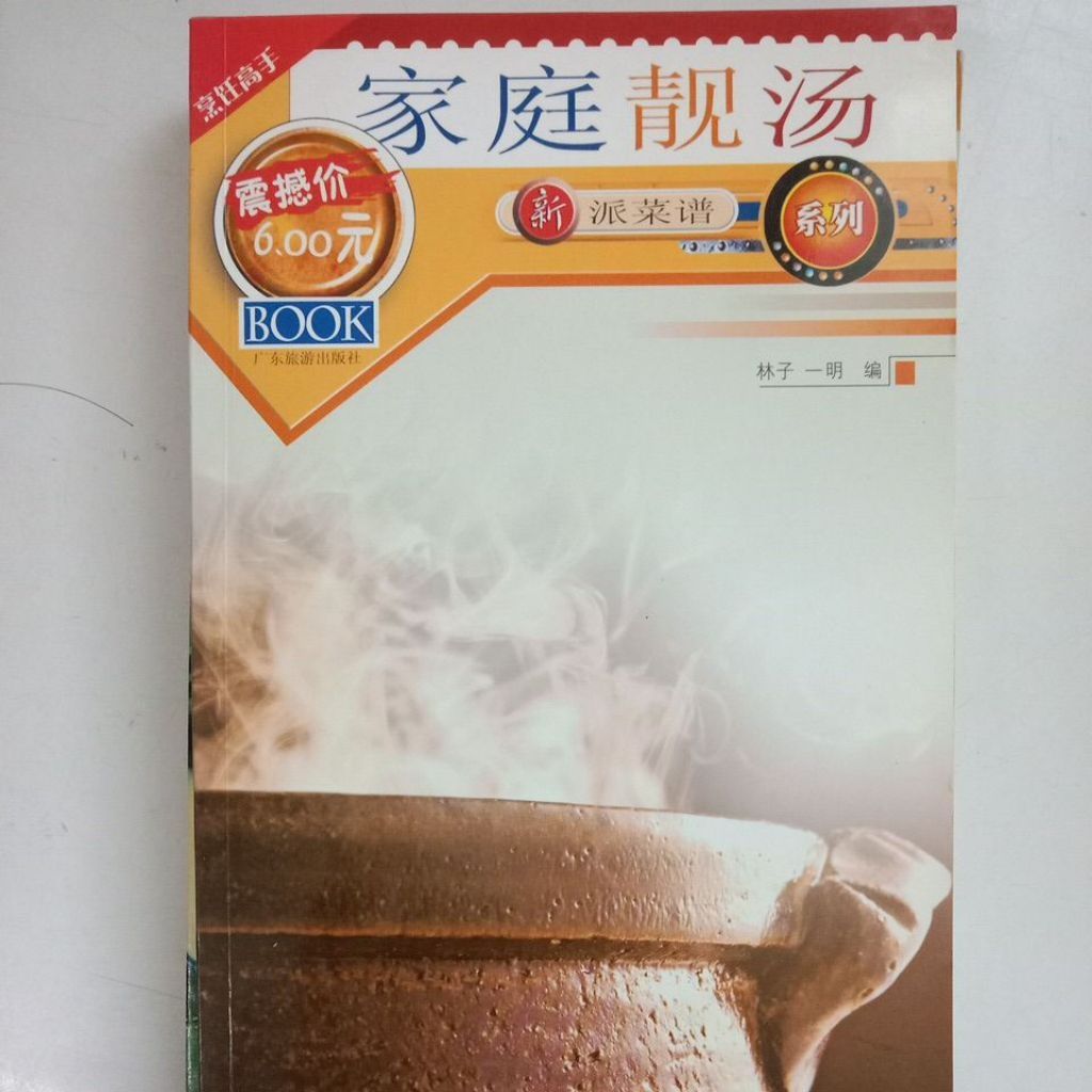 my-11134207-7rasd-mdbc16zg8ab3c4