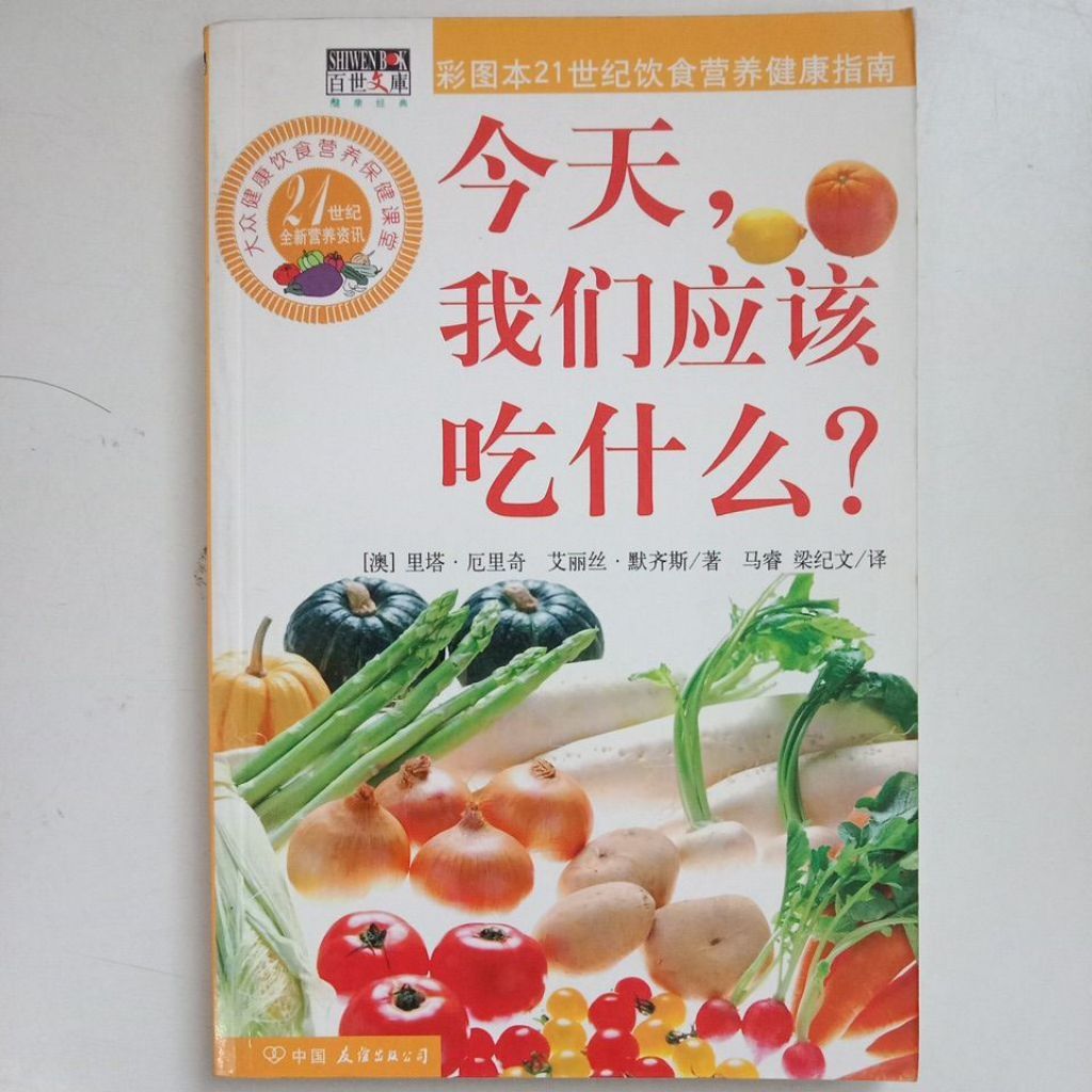 my-11134207-7rasd-mdbc16zg5h67ec