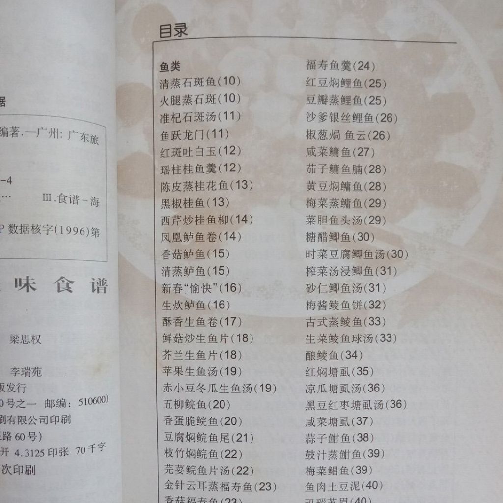 my-11134207-7rasb-mdbc16zgfb5b62