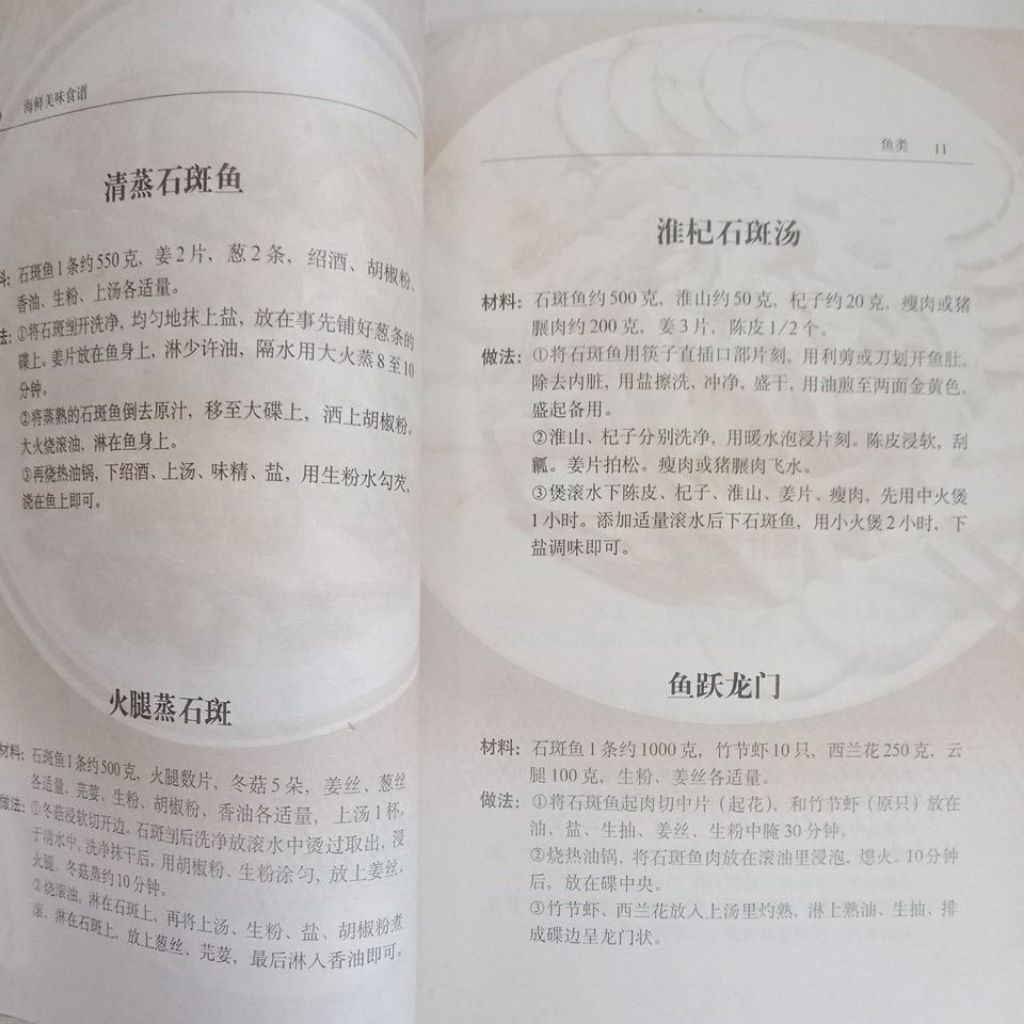 my-11134207-7rasi-mdbcuzj4j5f397
