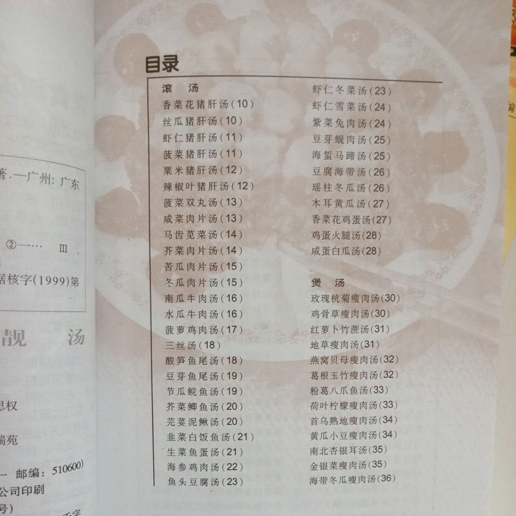 my-11134207-7ras8-mdbcuzj4kjzj1e