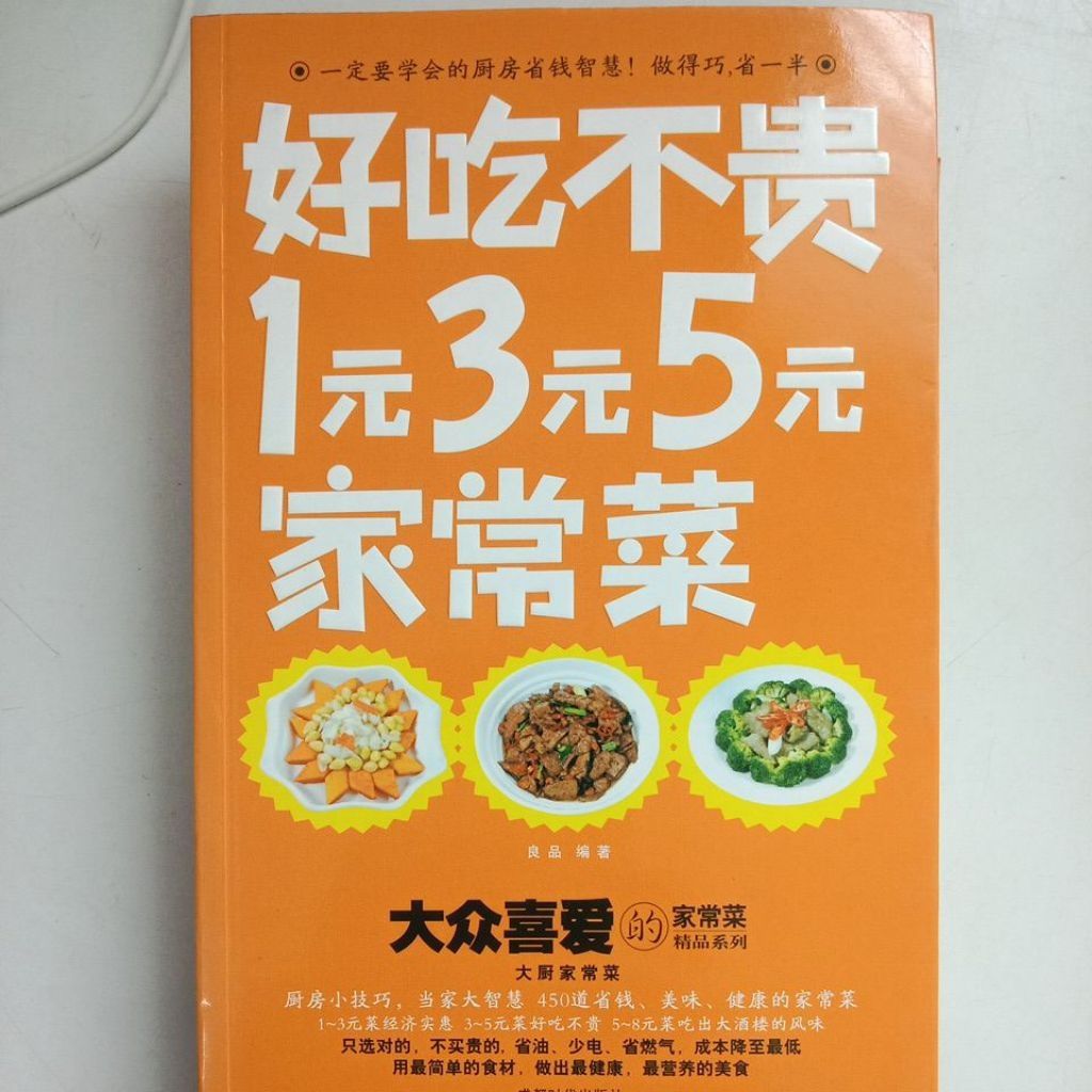 my-11134207-7rasi-mdbep83b3eb380
