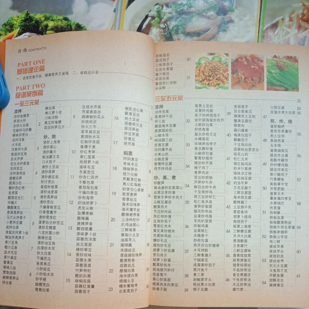 my-11134207-7rasb-mdbep83b67fz47
