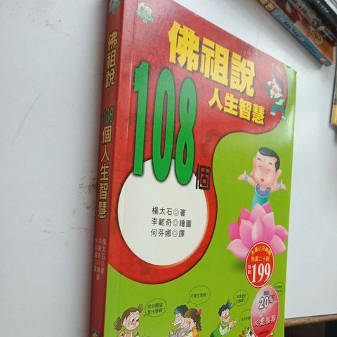 my-11134207-7rasd-mdie9ophq3pk59