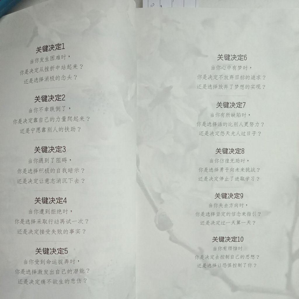 my-11134207-7rasa-mdjy8qyz51o13c