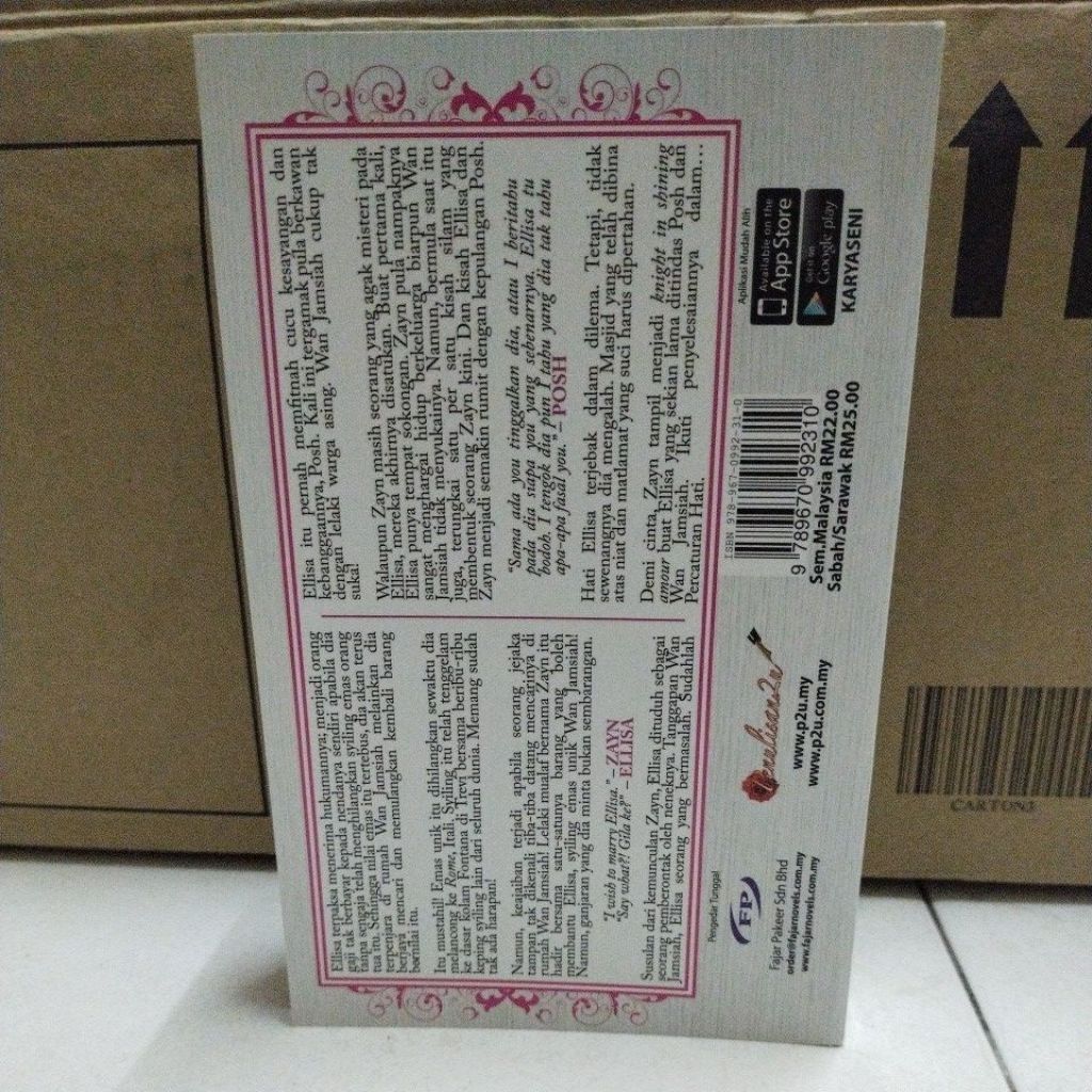 my-11134207-7rasa-mdkrh239tm4oa0