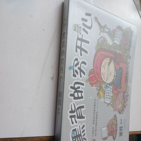 my-11134207-7rasm-mdl82uuypbxt77