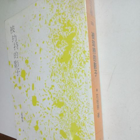 my-11134207-7rask-mdld2s1lxl81d5
