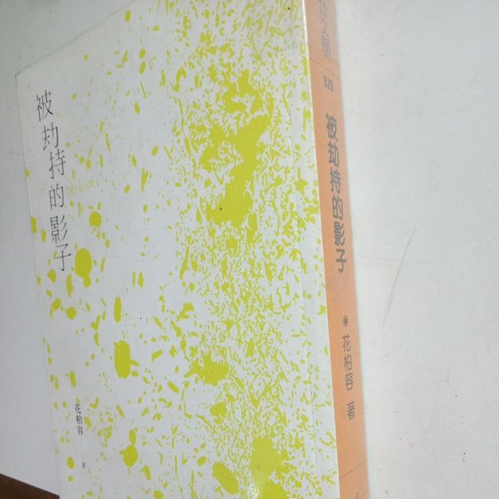 my-11134207-7rask-mdld2s1lxl81d5