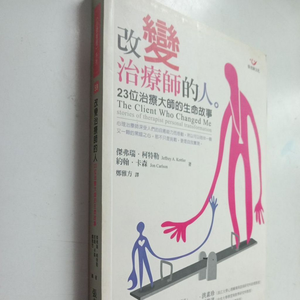 my-11134207-7rash-mdld2s1m4m2964