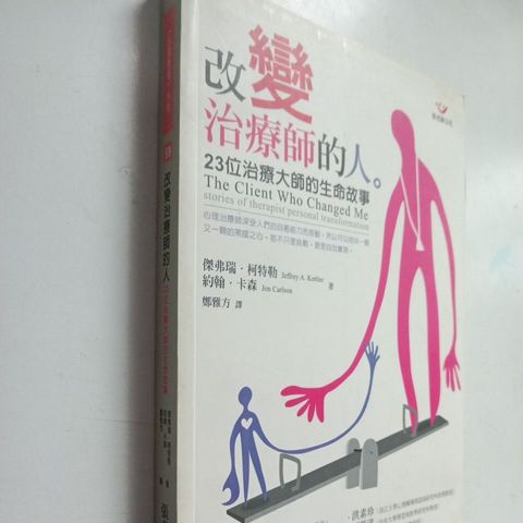 my-11134207-7rash-mdld2s1m4m2964