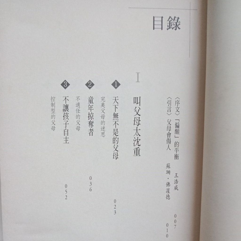 my-11134207-7ras9-mdmjd65k53rc7f