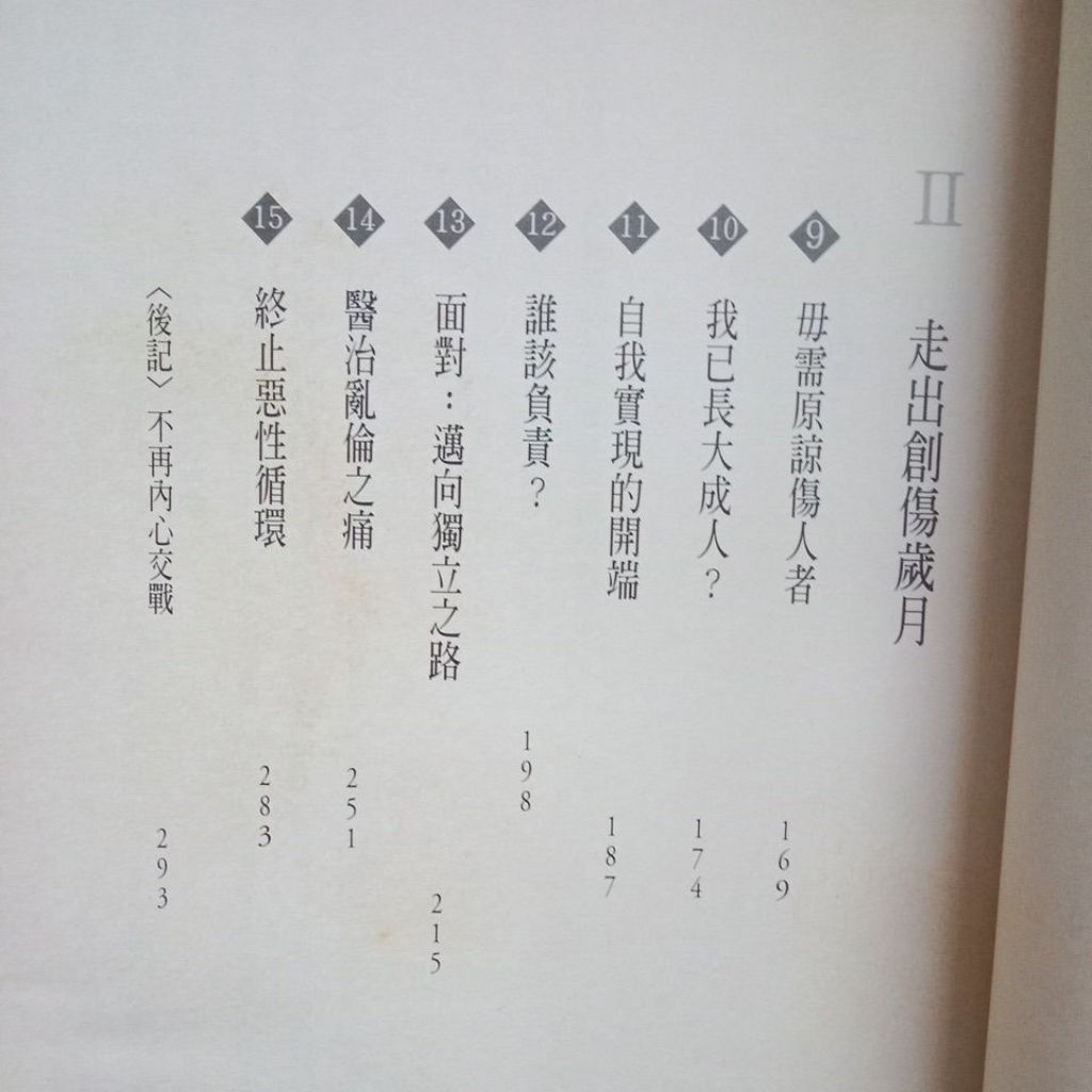my-11134207-7rasf-mdmjd65k7ww872