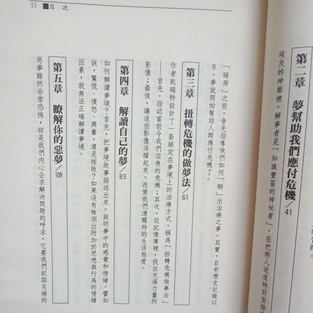 my-11134207-7rasi-mdmjx2kfofch89