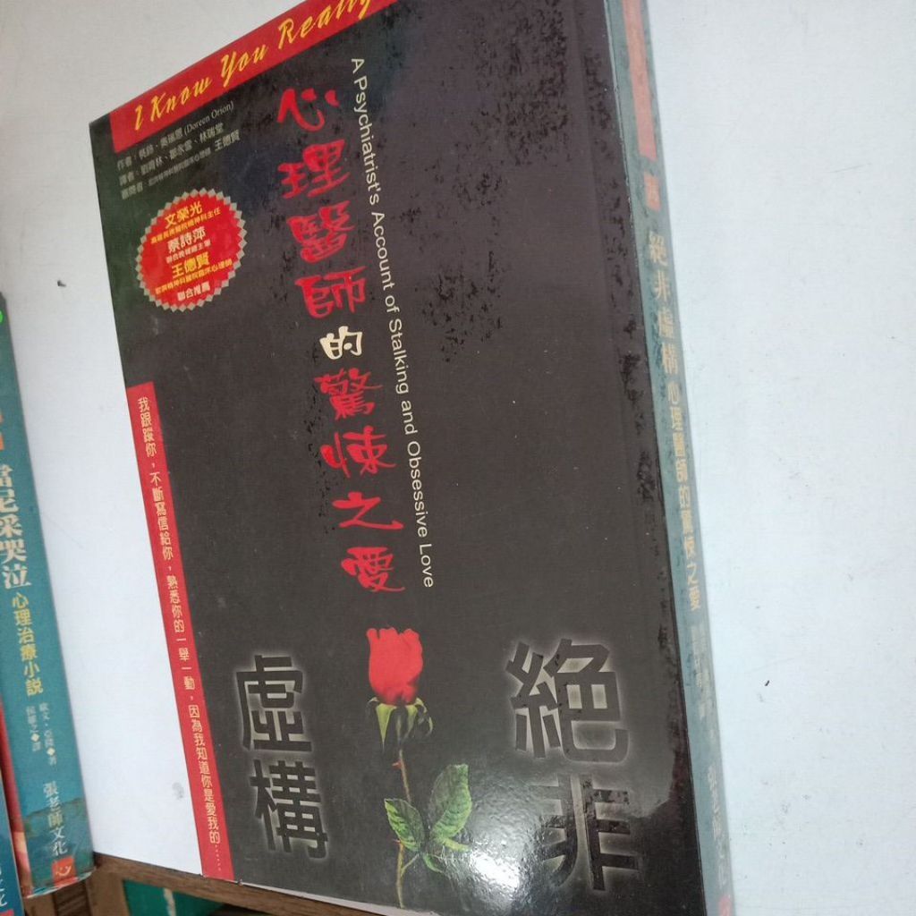 my-11134207-7rasj-mdmkmam6tid4b1