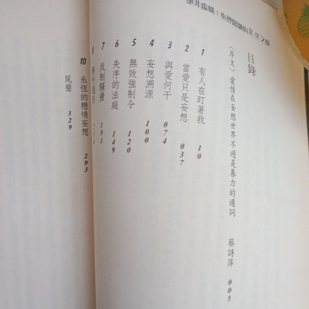 my-11134207-7rasj-mdmkmam6uwxkf7