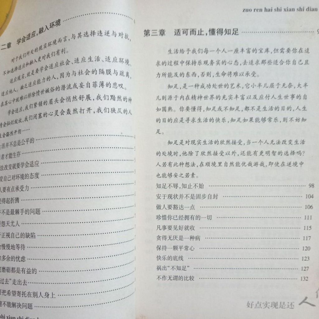 my-11134207-7rasd-mdmlhbdylmf312
