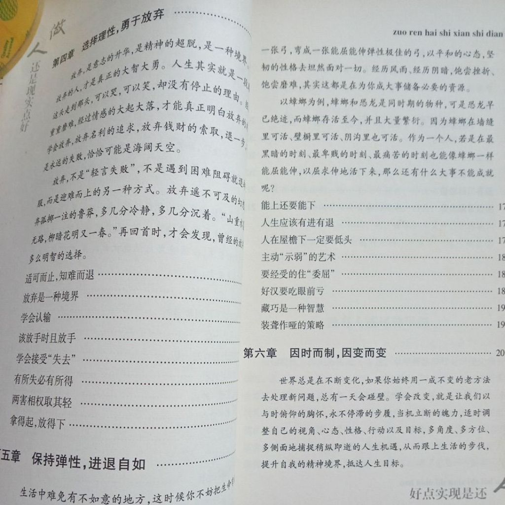 my-11134207-7rasb-mdmlhbdyn0zj30