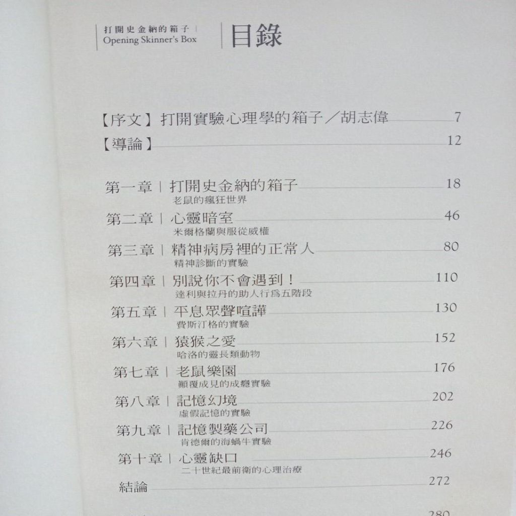 my-11134207-7ras9-mdml1ia9dhe09c