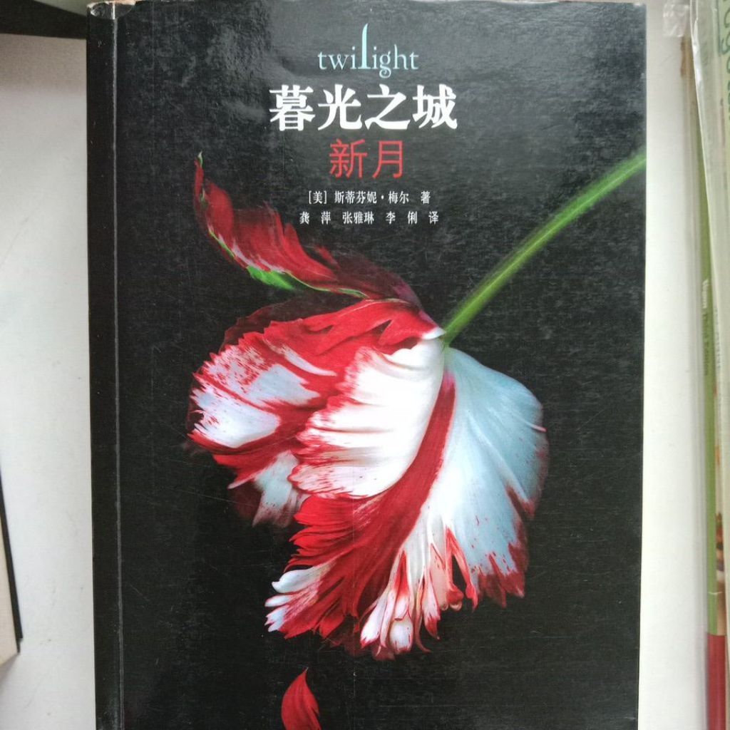 my-11134207-7rasd-mdmoczd1gpjc96
