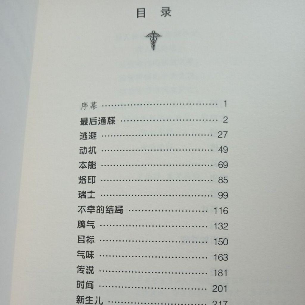 my-11134207-7rasj-mdmp0f5ugwjj67