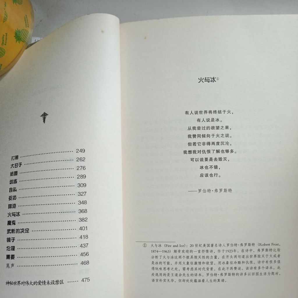 my-11134207-7rasf-mdmp0f5uib3z74