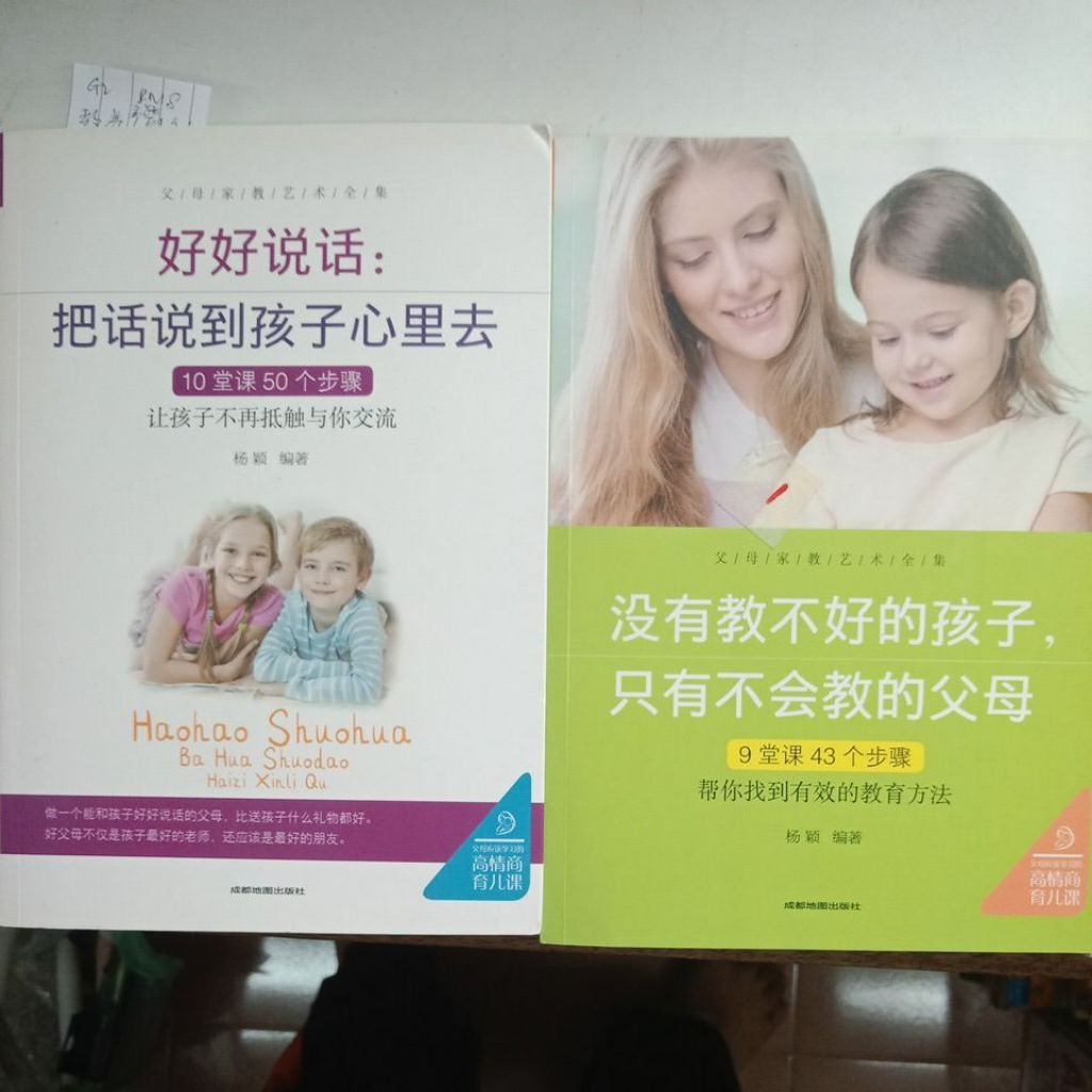 my-11134207-7rasd-mdmo2uumkgu0df