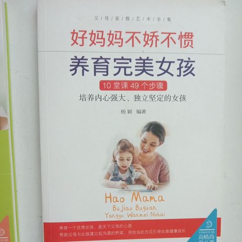 my-11134207-7rasf-mdmo2uumlveg66